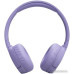 Наушники JBL Tune 670NC (сиреневый, китайская версия)