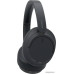 Наушники Sony WH-CH720N (черный)