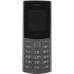 Кнопочный телефон Nokia 105 4G (2023) Dual SIM TA-1551 (черный)