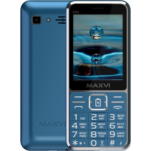 Кнопочный телефон Maxvi P21i (маренго)