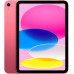 Планшет Apple iPad 11" 2025 128GB (розовый)