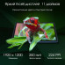 Планшет Digma Pro Edge 4G 8GB/256GB (синий)