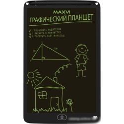 Планшет для рисования Maxvi MGT-03 12" (черный)