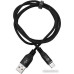 Кабель Digma DG-USBA-С-1M-27W USB Type-A - USB Type-C (1 м, черный)
