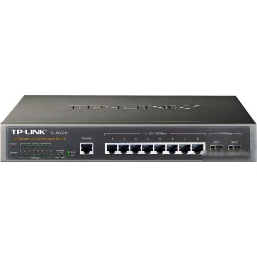 Коммутатор TP-Link TL-SG3210
