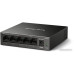 Неуправляемый коммутатор Mercusys MS105GS