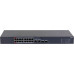 Управляемый коммутатор 2-го уровня Dahua CS4220-16GT-240