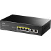 Неуправляемый коммутатор Cudy GS1006P 2.0