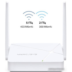 Wi-Fi роутер Mercusys MR20