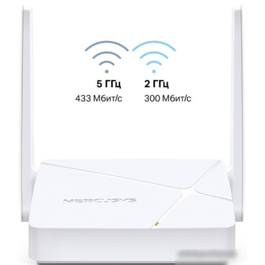 Wi-Fi роутер Mercusys MR20
