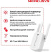 Усилитель Wi-Fi Mercusys MW300RE