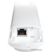 Точка доступа TP-Link EAP225-Outdoor
