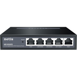 Межсетевой экран Netis NR105GPE