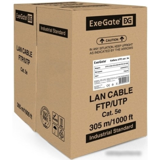 Кабель ExeGate UTP-2-C5e-CCA-S24-IN-PVC-GY-305 UTP