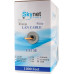 Кабель Skynet Cable CSL-UTP-LSZH-4-CU (305 м)