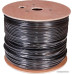 Кабель Rexant SFTP 4PR 24AWG CAT5e 01-0344 (305 м)