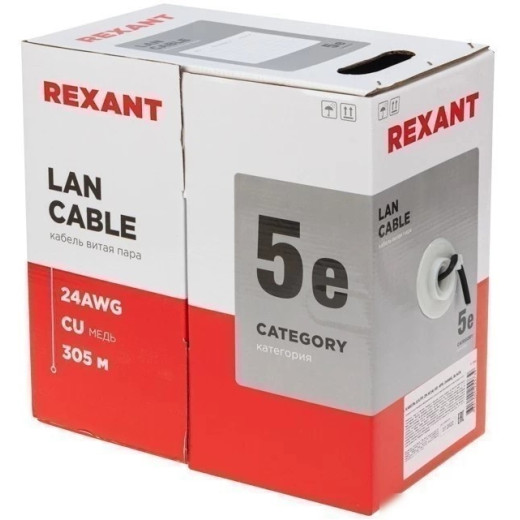 Кабель Rexant 01-0065