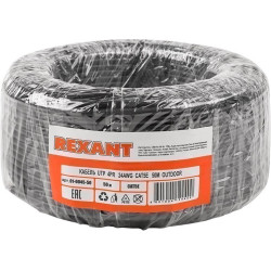 Кабель Rexant 01-0045-50