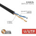 Кабель Rexant U/UTP 2PR 24AWG 5e PE 01-0025 (305 м)
