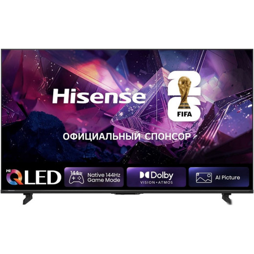 Телевизор Hisense 50E7S PRO