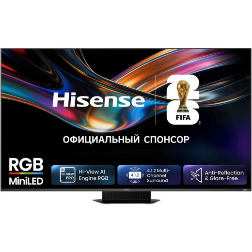 MiniLED телевизор Hisense 85UR9S