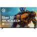 Телевизор Sber SDX-50UQ6032