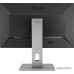 Монитор ASUS ProArt PA278QV