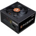 Блок питания Zalman ZM600-GV2SE