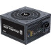 Блок питания Zalman MegaMax TXll 600W ZM600-TXII