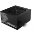Блок питания Gigabyte P650G