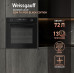 Электрический духовой шкаф Weissgauff EOM 741 PDB Black Edition