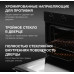 Электрический духовой шкаф Hyundai HEO 6631 BG