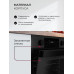 Электрический духовой шкаф LEX EDP 610 BL Wide Series