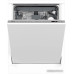 Встраиваемая посудомоечная машина Hotpoint-Ariston HI 5D84 DW