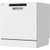 Настольная посудомоечная машина Vitek VT-DT506