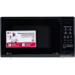 Микроволновая печь LG MS2042DB, черный