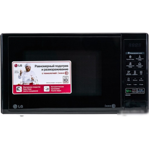 Микроволновая печь LG MS2042DB, черный