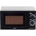 Микроволновая Печь Hyundai HYM-M2065 20л. 700Вт черный