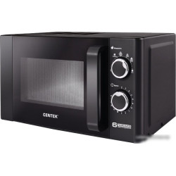 Микроволновая печь CENTEK CT-1583 Gray 20л