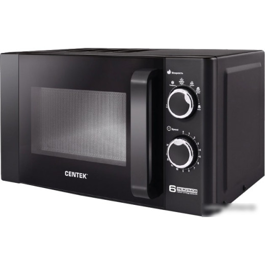 Микроволновая печь CENTEK CT-1583 Gray 20л