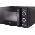 Микроволновая печь CENTEK CT-1583 Gray 20л