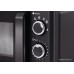 Микроволновая печь CENTEK CT-1583 Gray 20л