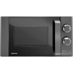 Микроволновая печь CENTEK CT-1573 серый