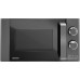 Микроволновая печь CENTEK CT-1573 серый