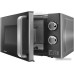 Микроволновая печь CENTEK CT-1573 серый