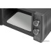 Микроволновая печь CENTEK CT-1573 серый