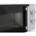 Микроволновая печь CENTEK CT-1560 белый