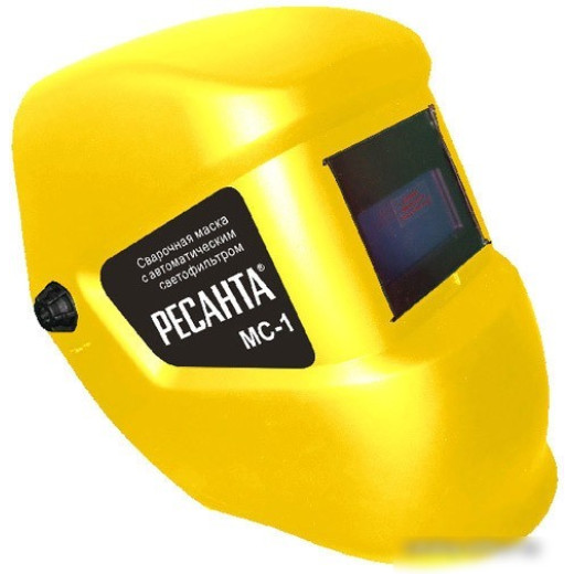 Маска сварщика Ресанта МС-1 500гр (65/13)