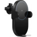 Автомобильное зарядное устройство Xiaomi Mi 20W Wireless Car Charger WCJ02ZM (GDS4127GL) (712739)