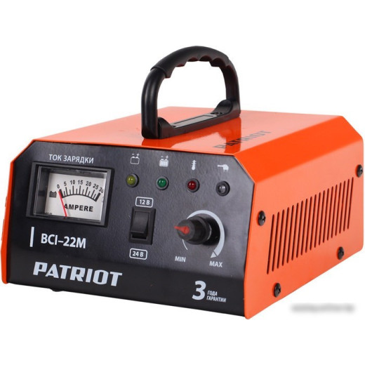 Пуско-зарядное устройство Patriot BCI-22M